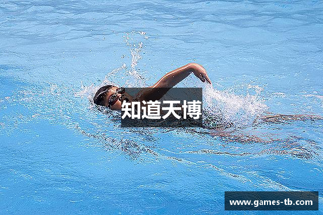 知道天博